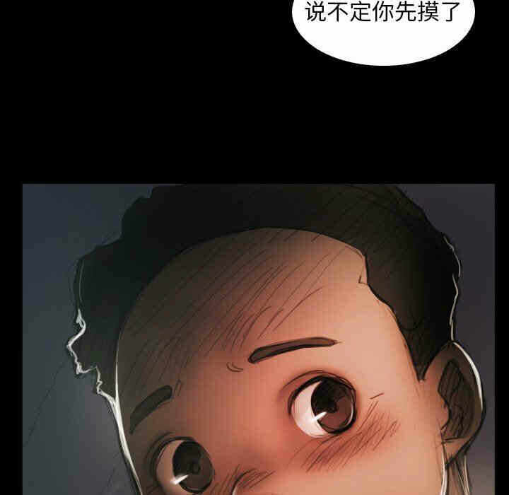 第101张