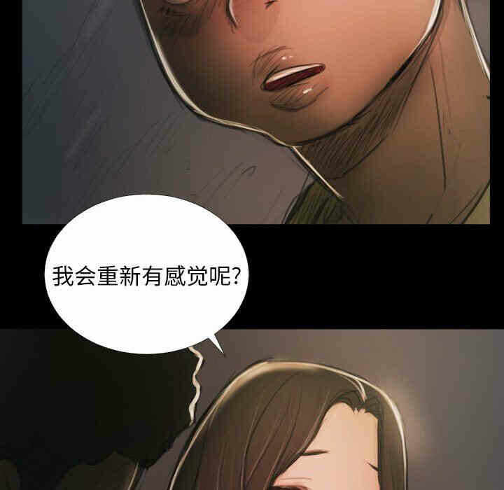 第102张