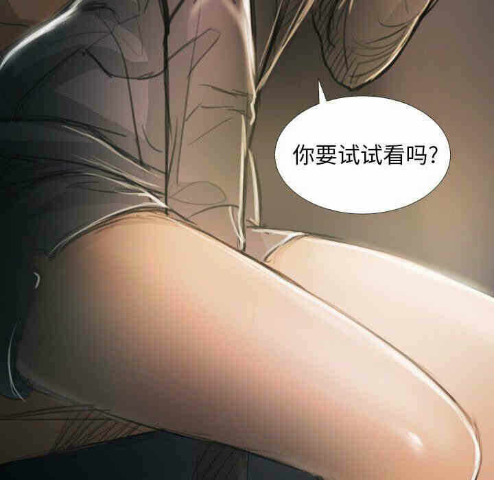 第104张
