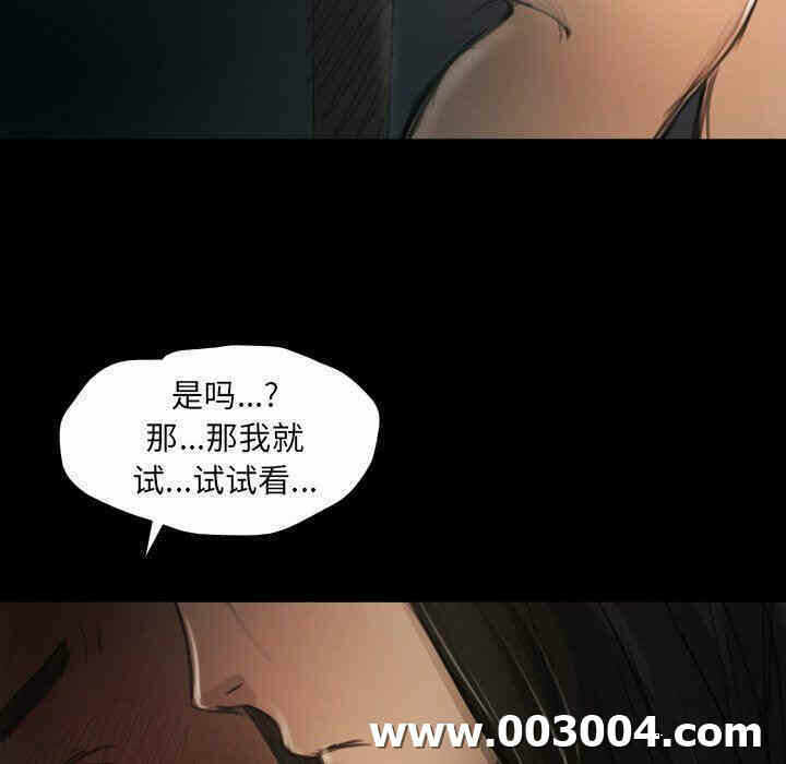 第105张