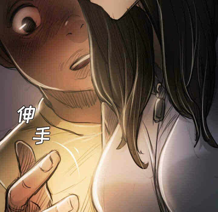 第106张