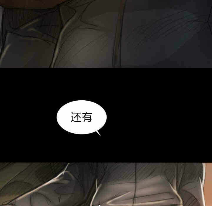 第109张