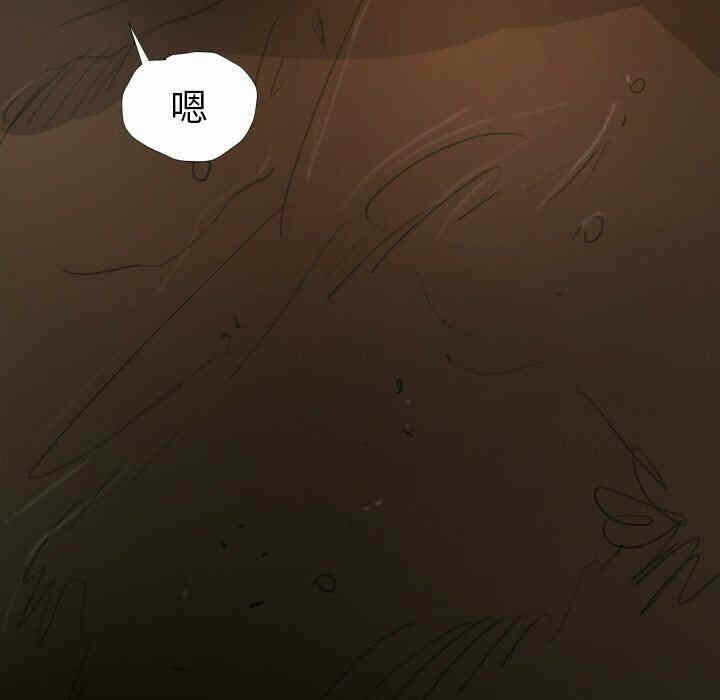 第112张