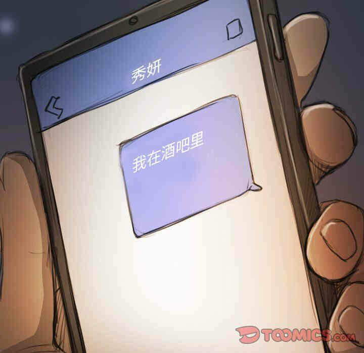 第5张