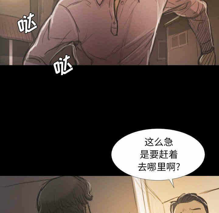 第12张