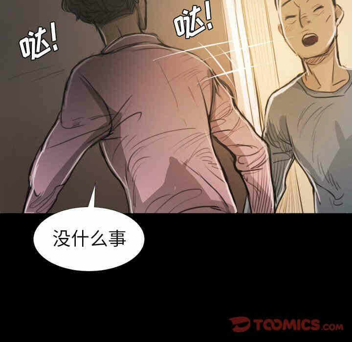 第13张