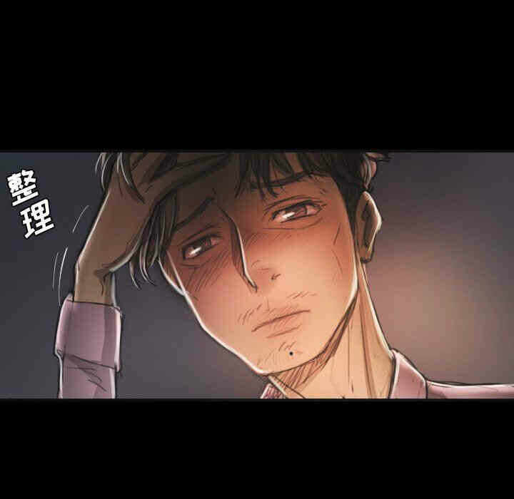 第23张