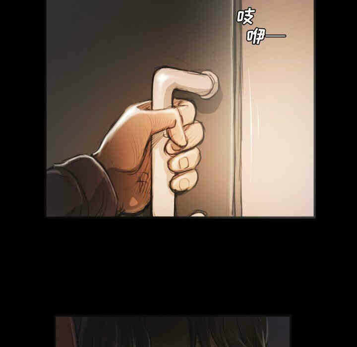 第28张