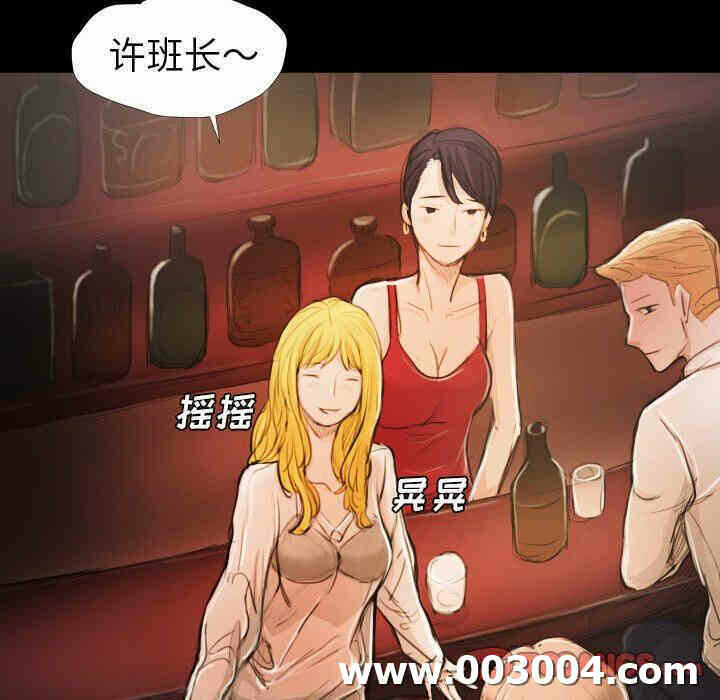 第45张