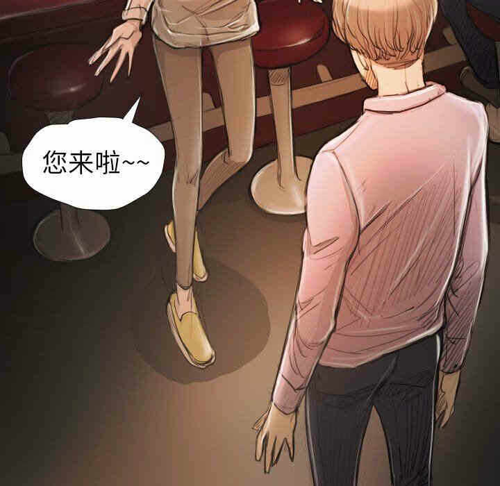 第48张