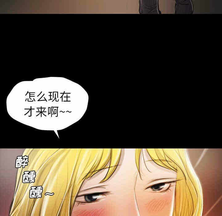 第50张