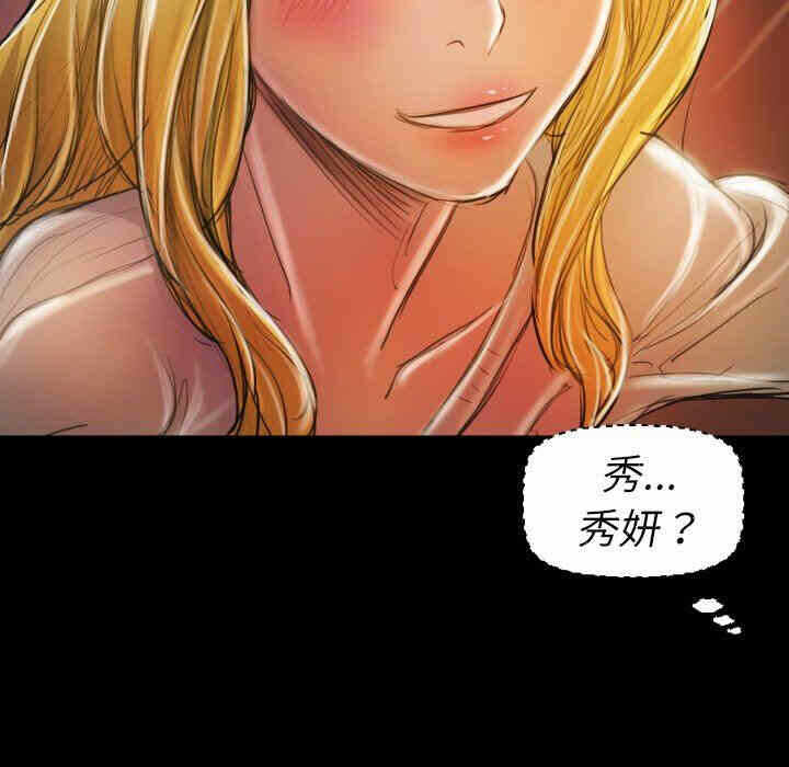 第52张