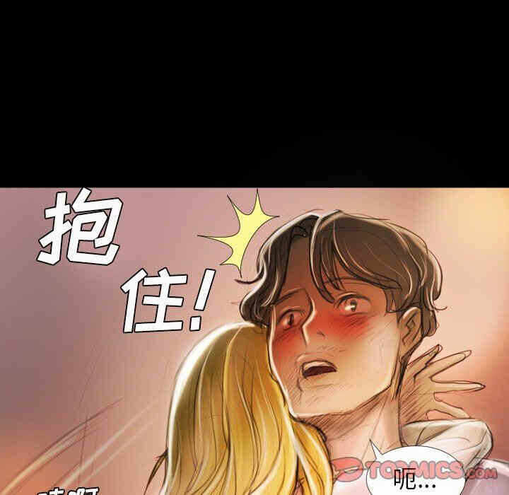 第54张