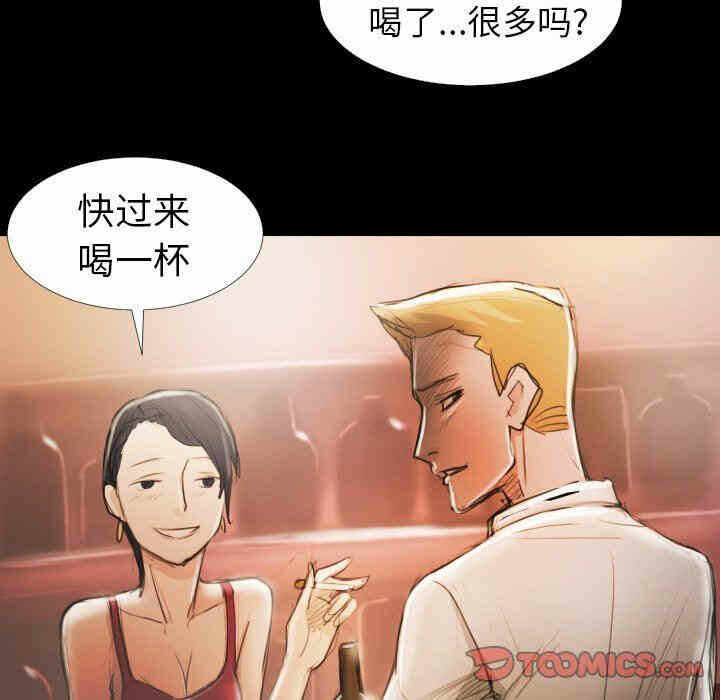 第61张