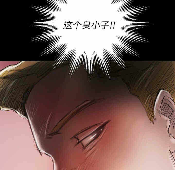 第68张