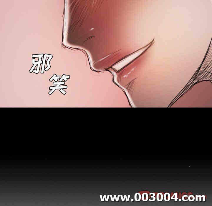 第69张