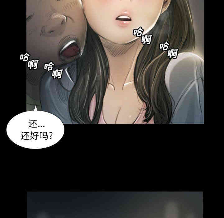 第9张