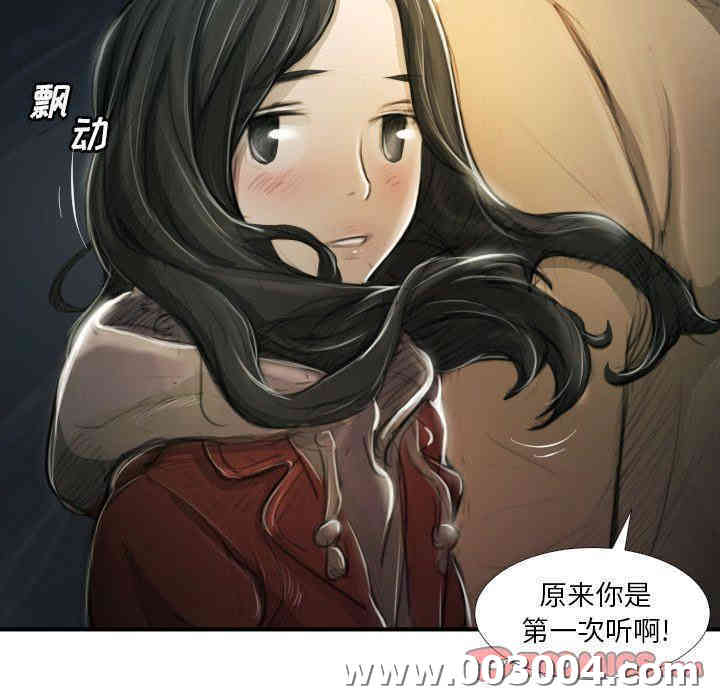 第27张