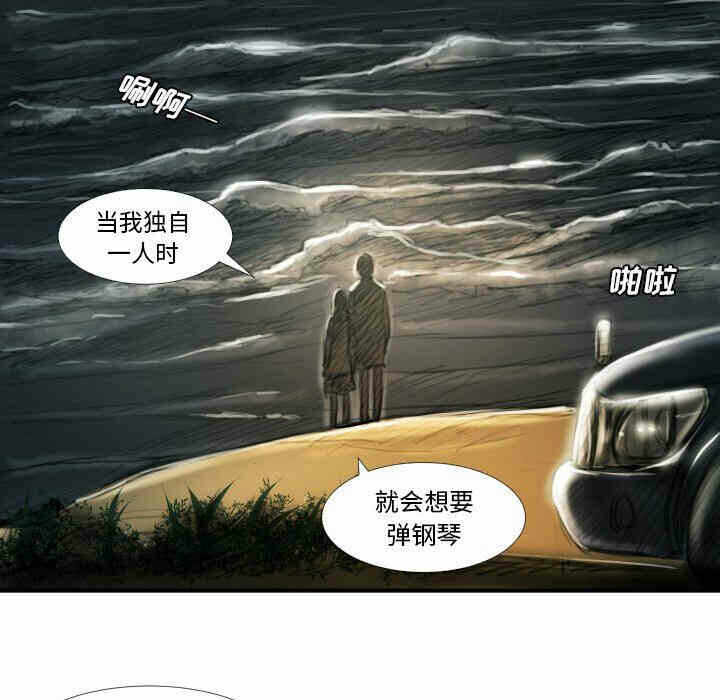 第32张