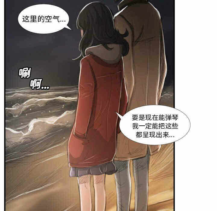 第38张