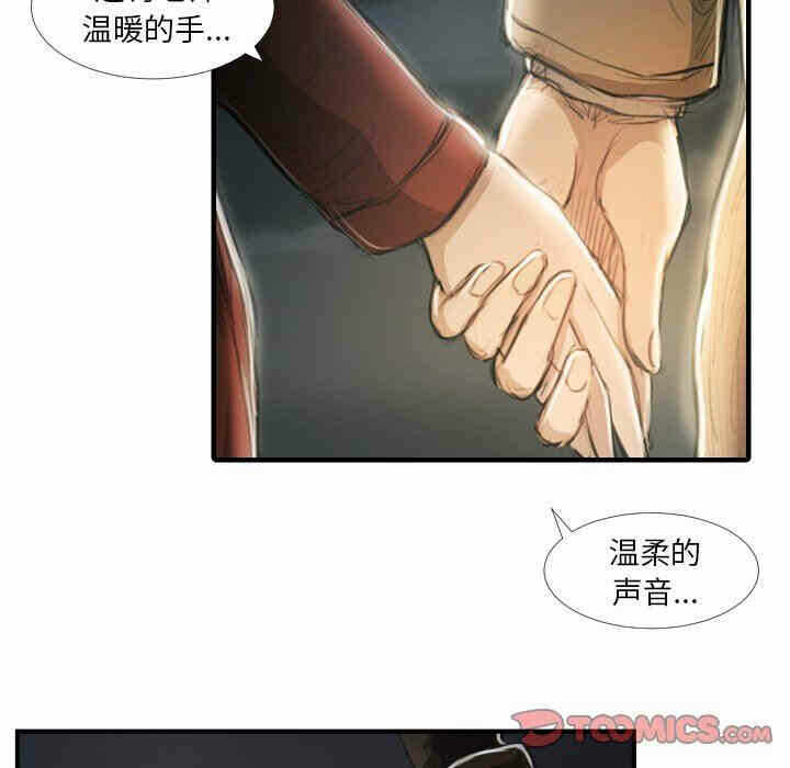 第36张