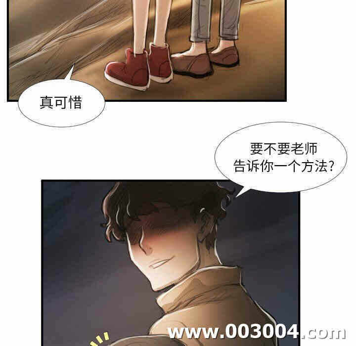 第40张