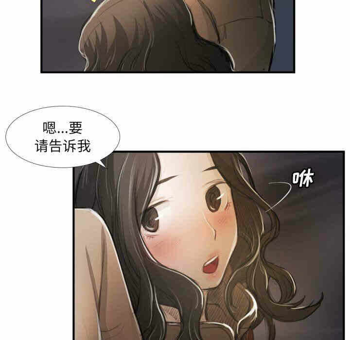 第41张