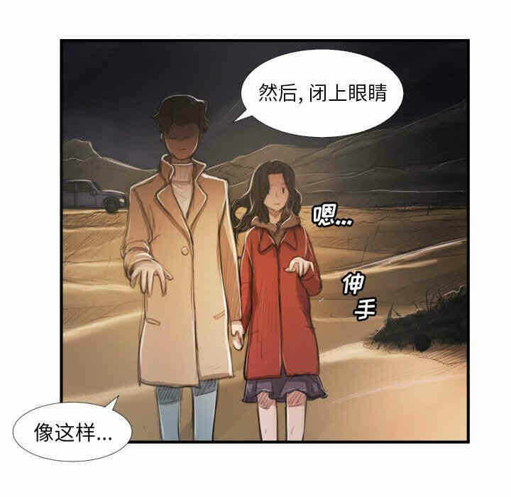 第43张