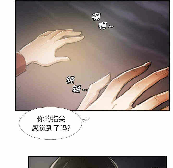 第44张