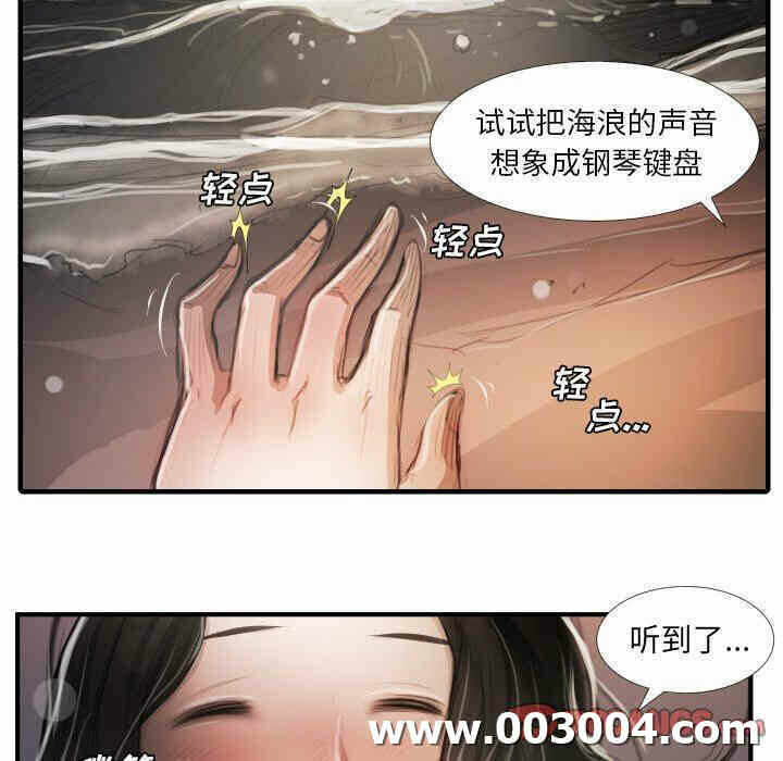 第46张