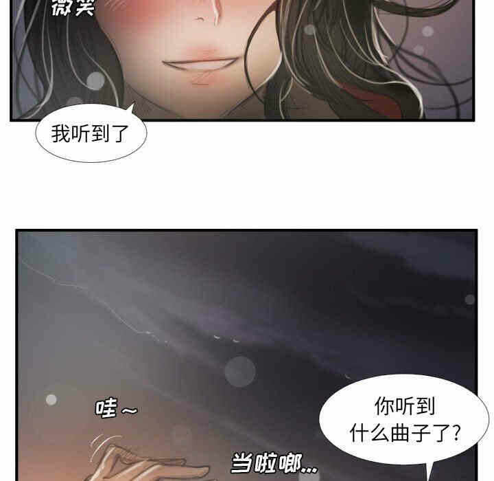 第47张