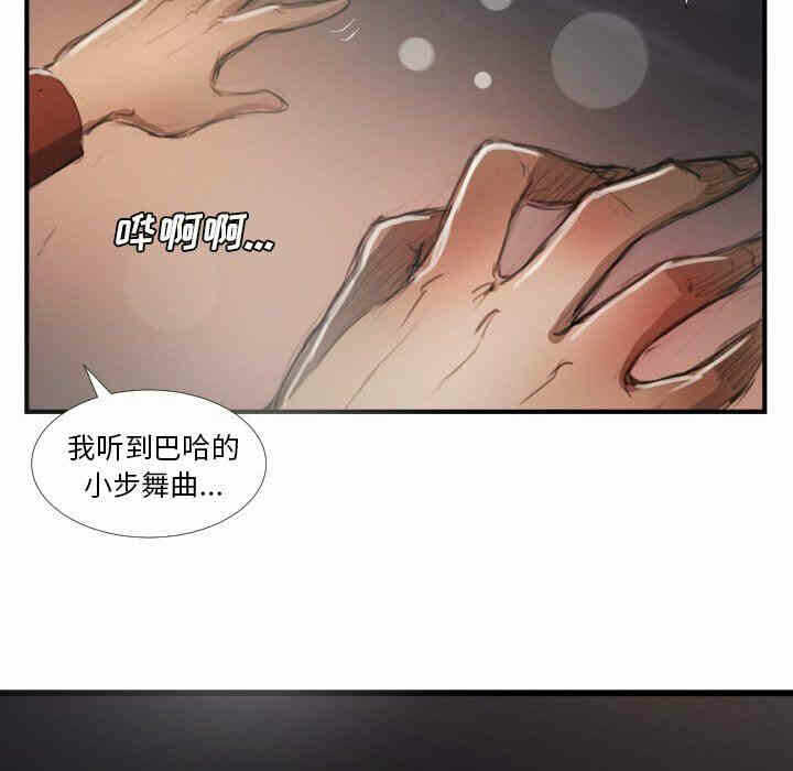 第48张
