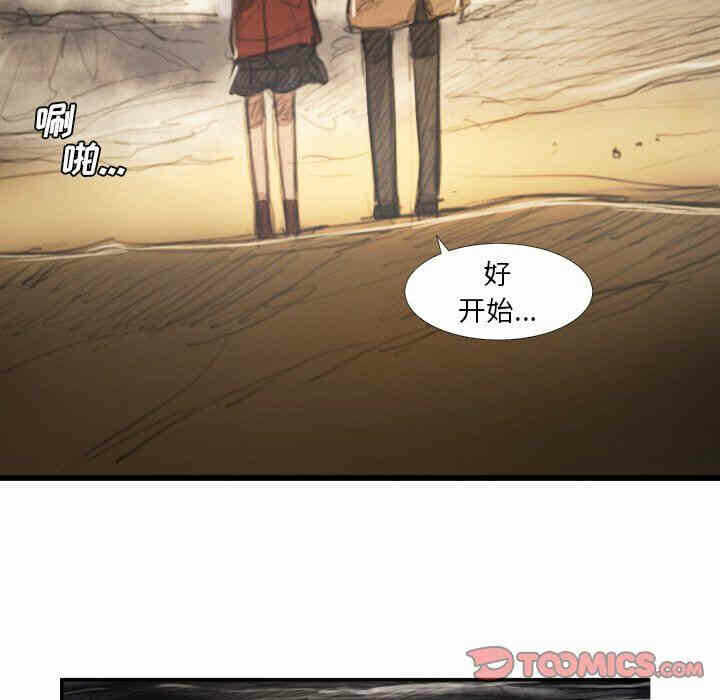 第50张