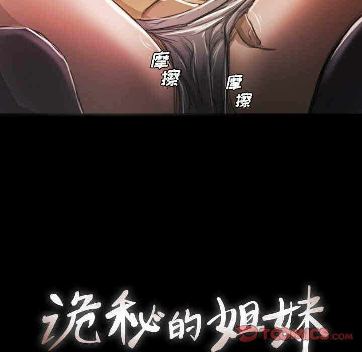 第54张