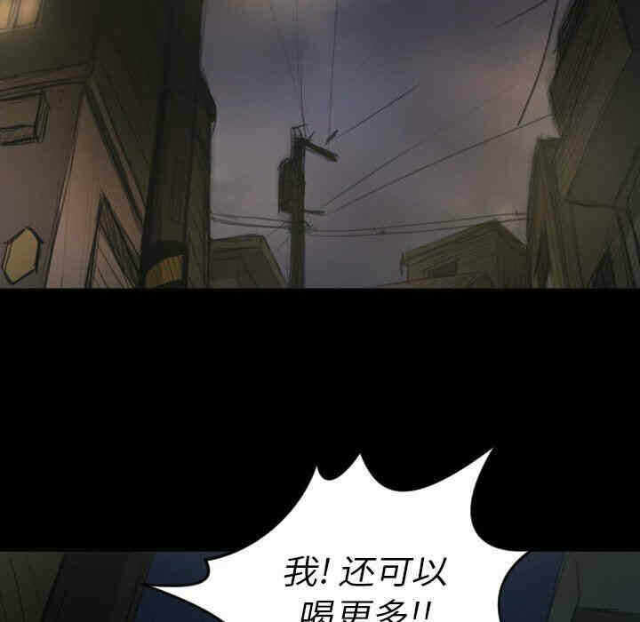 第57张