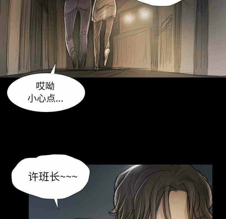 第59张