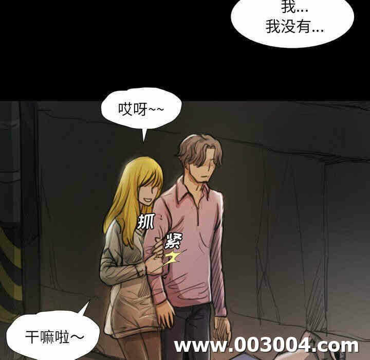 第64张