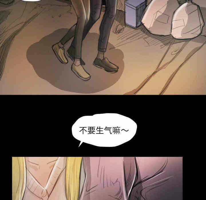 第65张