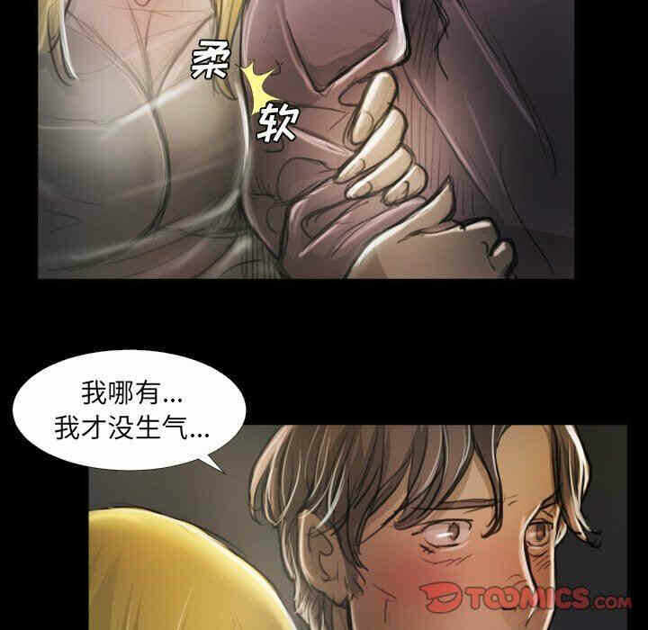 第66张