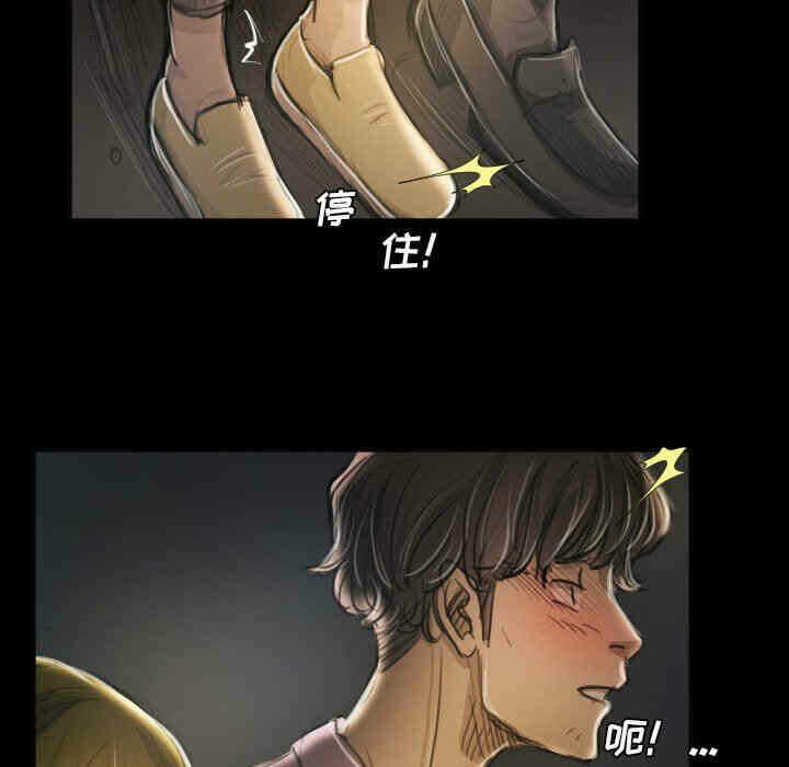 第68张