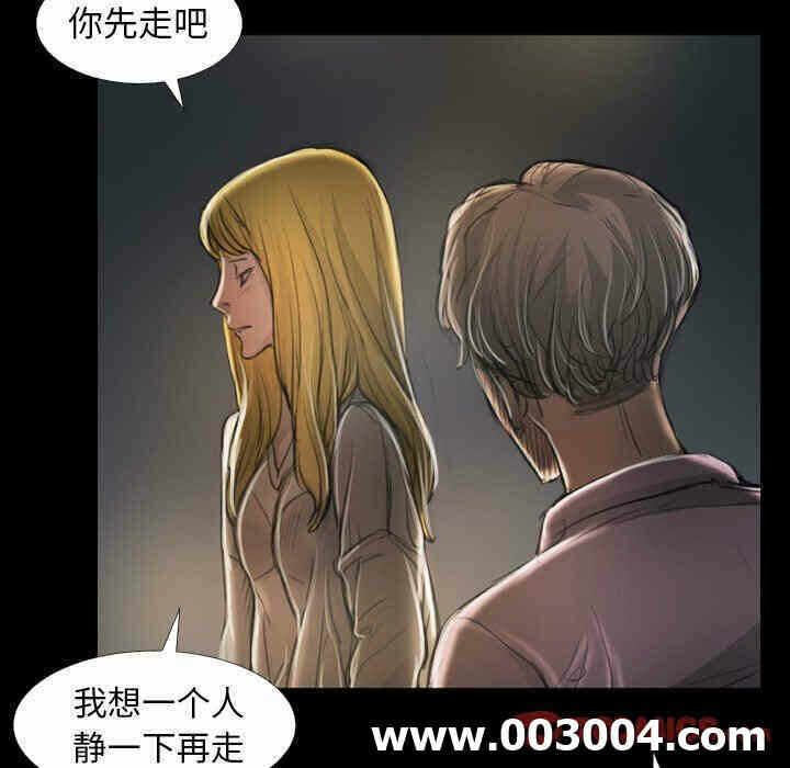 第70张