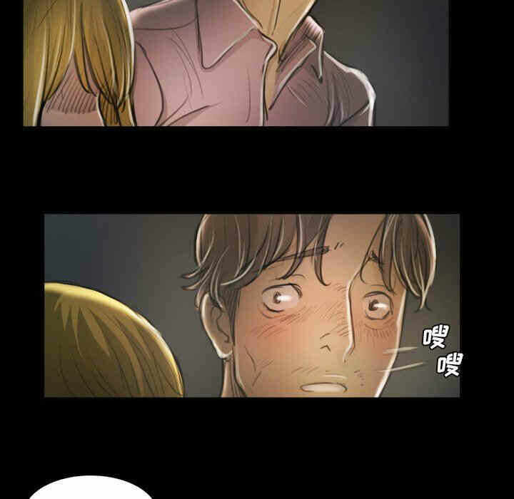 第69张
