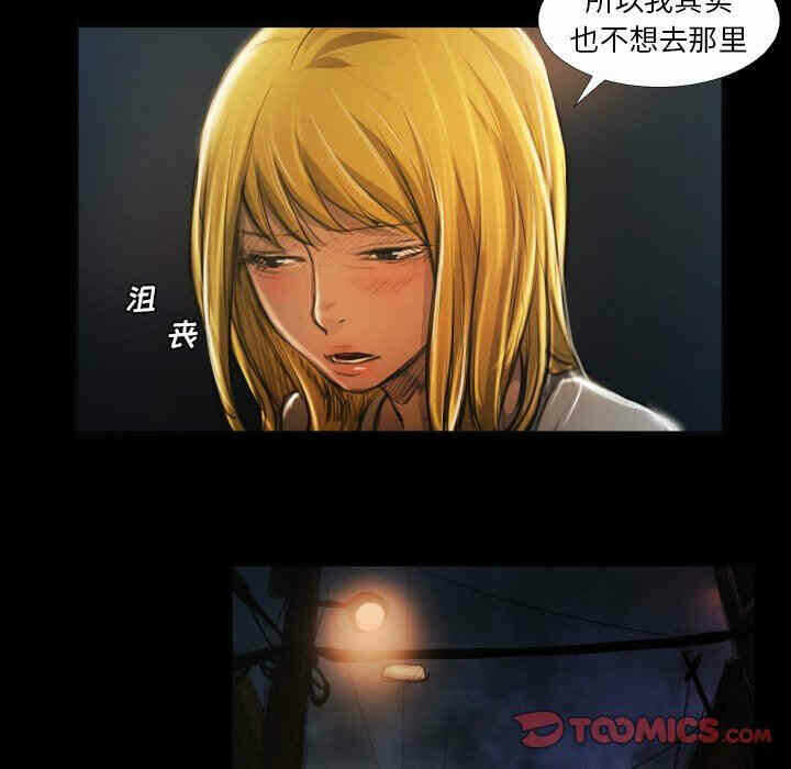 第74张
