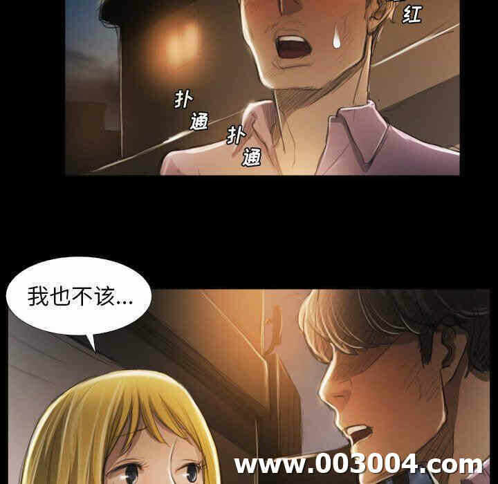第76张
