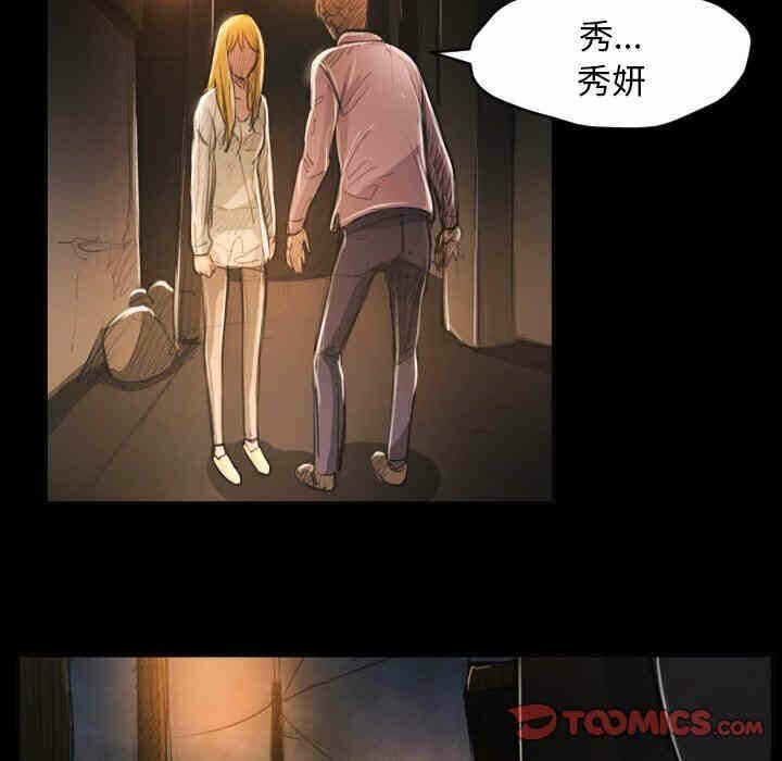 第78张