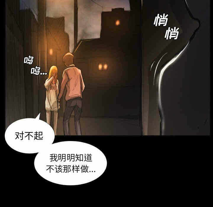 第79张