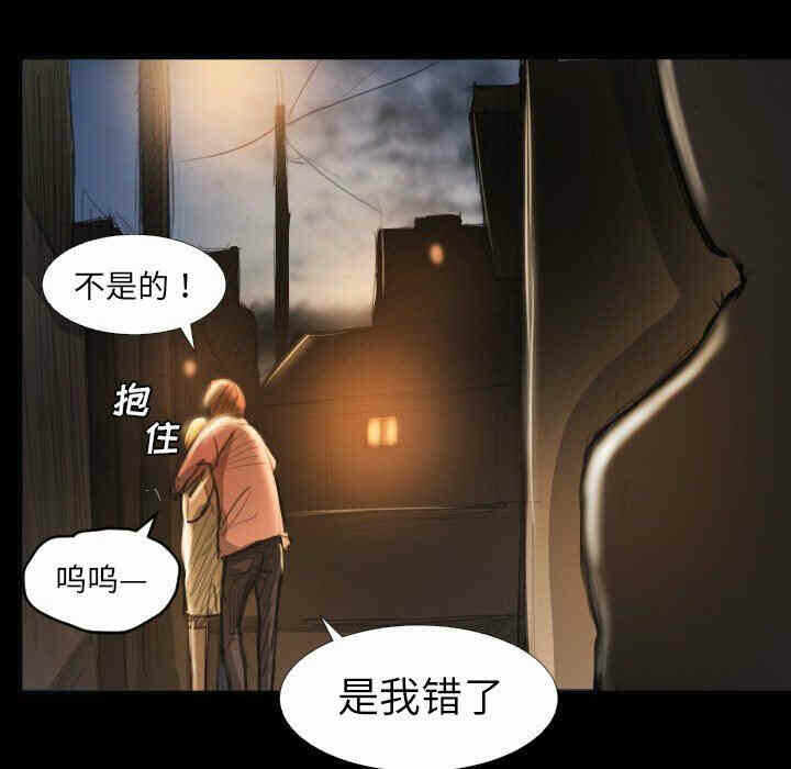 第80张