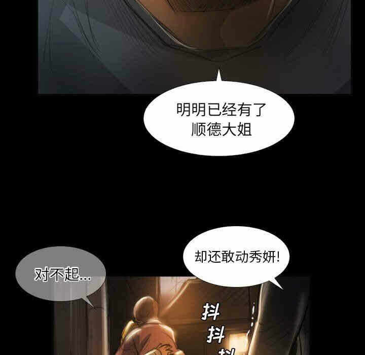 第84张