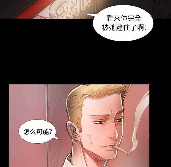 第87张