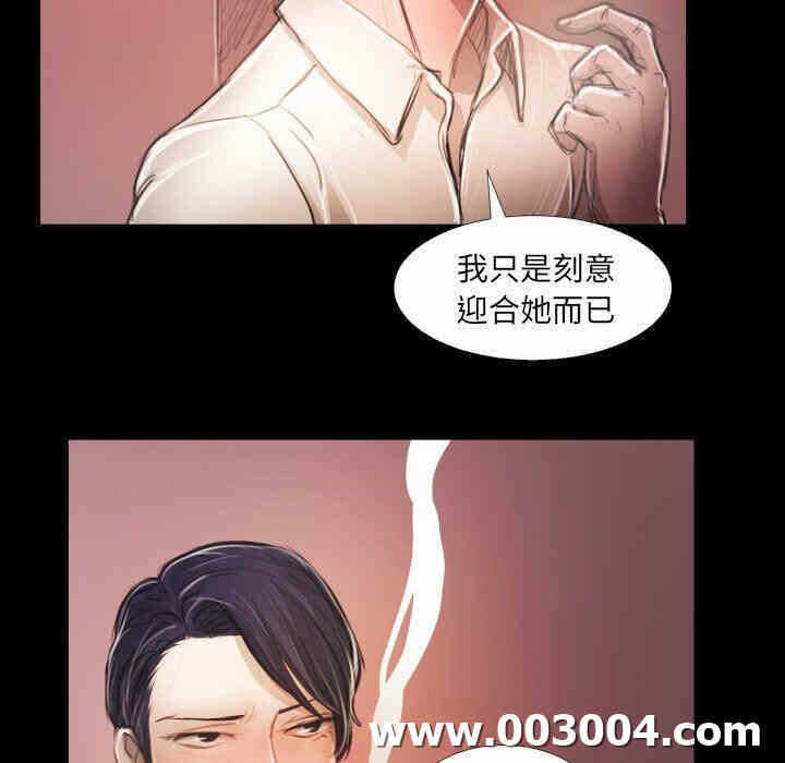 第88张